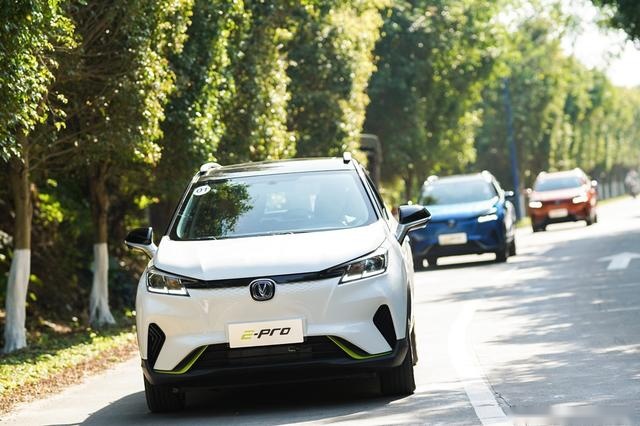 续航超400km，长安新能源 E-Pro年底上市