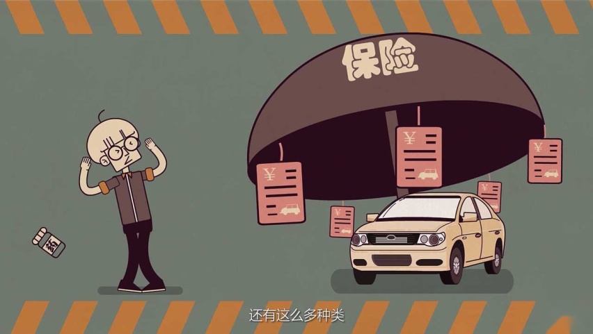 车险“二次综改”落地，有车主保费涨价，还有车主降三成