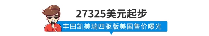 【新闻】零百加速仅3.9秒，比亚迪汉性能曝光