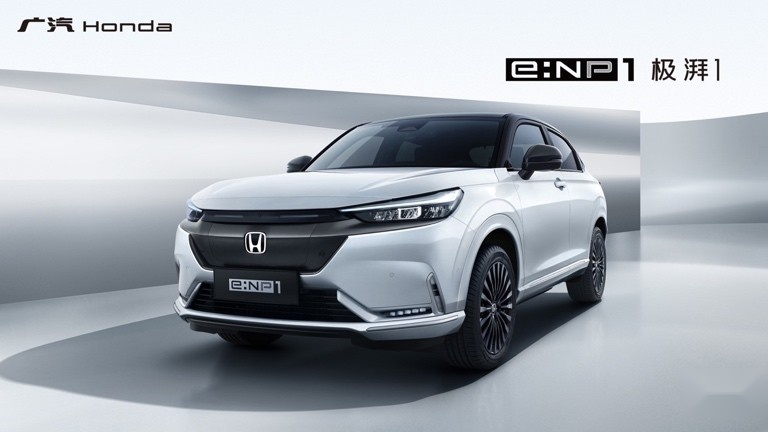 无界 由你，17.5万元起，广汽Honda e:NP1极湃1澎湃上市