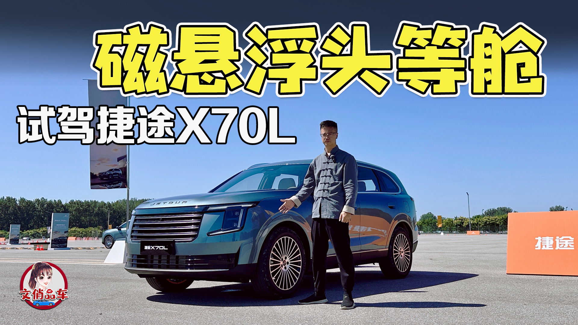 CDC늴őҼ+늄Ӵ ԇ{;X70L