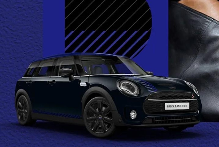MINI CLUBMAN限量版上市