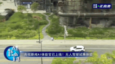 方方面面都没解决，竟称自动驾驶5年内实现，李彦宏是膨胀了吗？