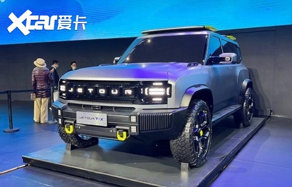 最值得期待硬派SUV(二)：奇瑞捷途T-X，顶配或上3.0T