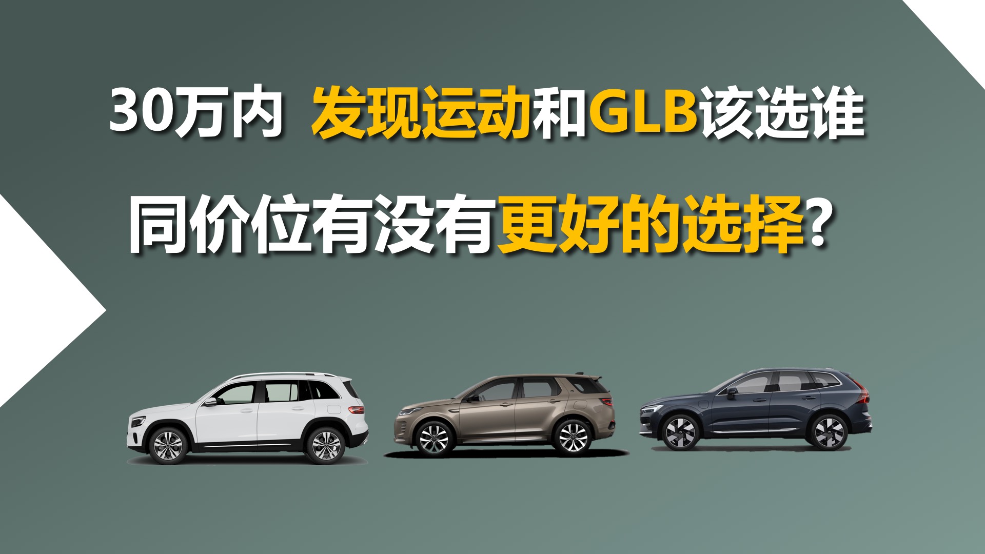 A30fGLBͰlF\ԓxlͬrλЛ]иõx