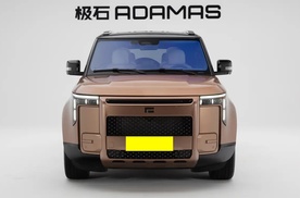 极石新车将上市，国内无人问津，国外却是香饽饽？