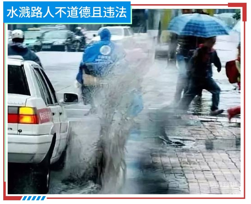 非必要不驾车！暴雨洪水将至 学会这些能保命！