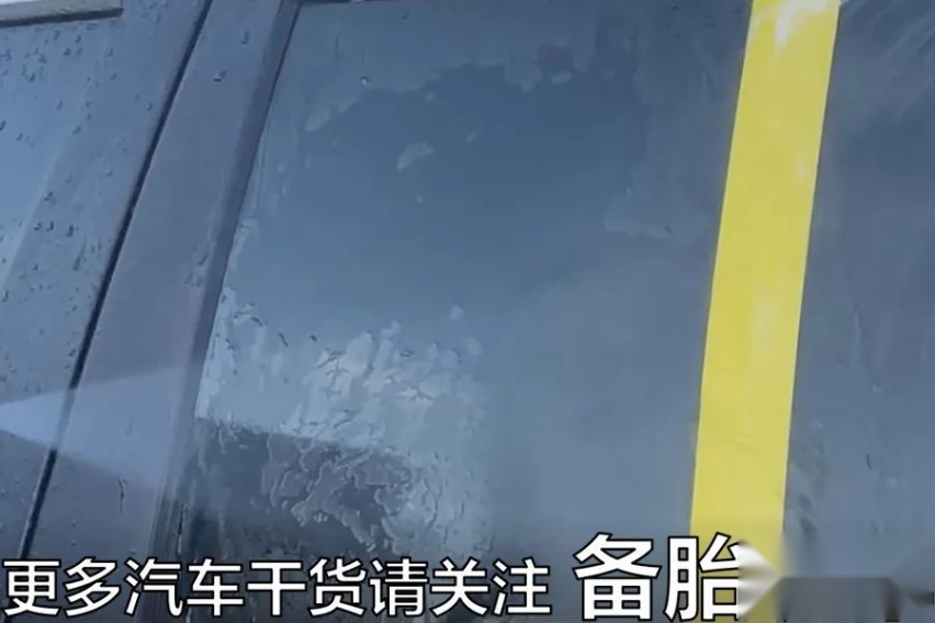 土豆就能去除玻璃油膜？网上说的土办法到底有没有用