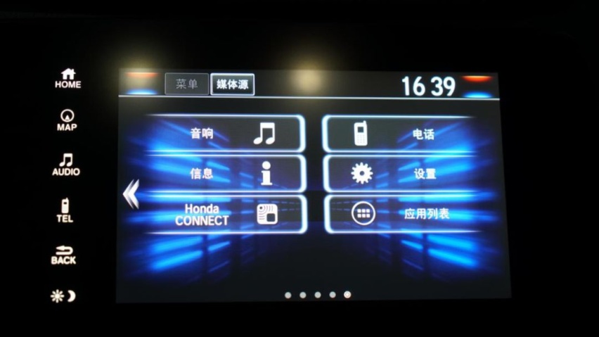 上市次日订单就破万？探店上市次日之后终知晓皓影为何能如此热销