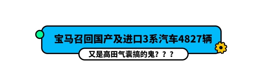 【快讯】加州自动驾驶KO榜出炉，第一名居然是中国企业！