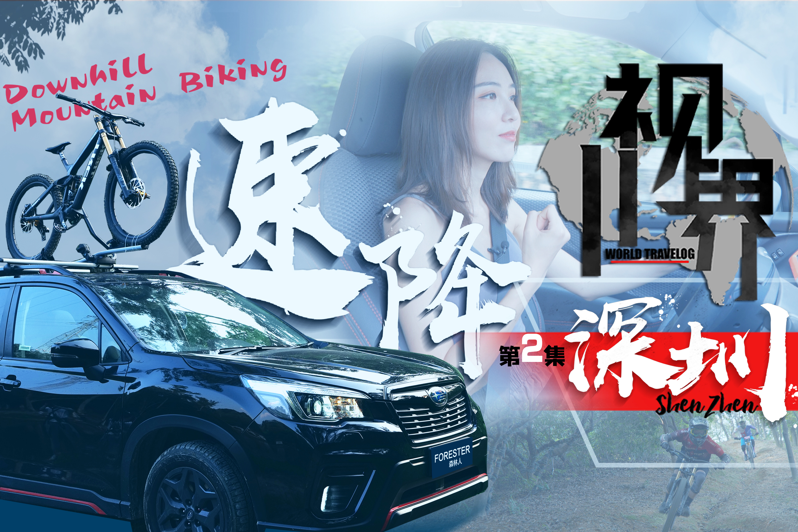 11ҕحɭһ̽ɽ ӛɽؘO\ٽ