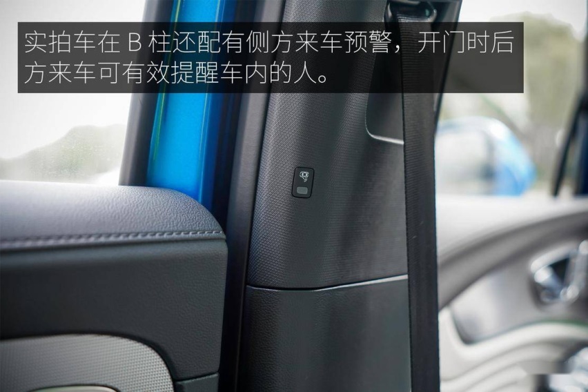 试驾荣威RX5 eMAX 能否打响2020年插混SUV市场