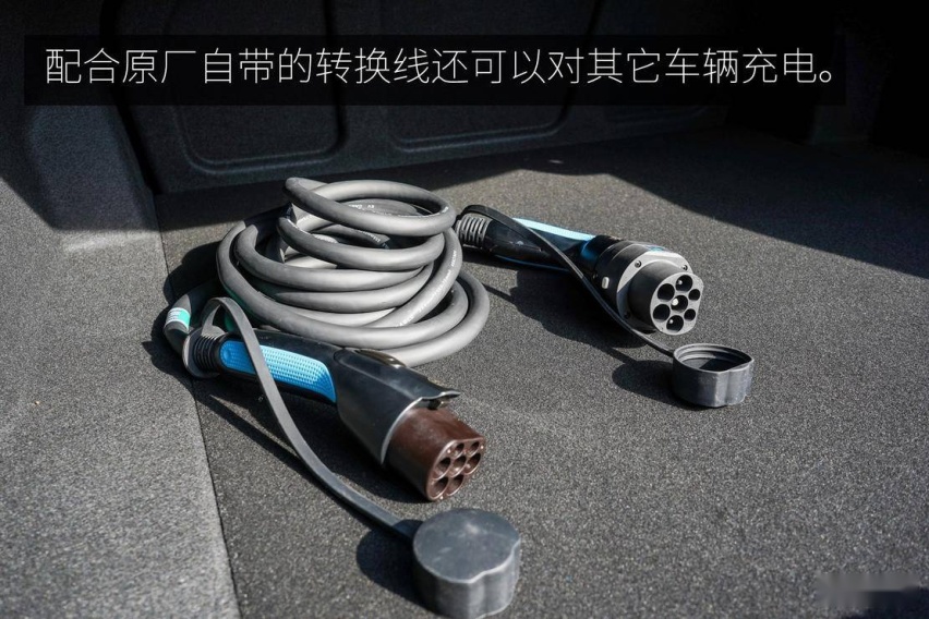 充电.jpg