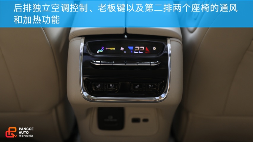 别克昂科旗知多少？一起跟随小编试驾