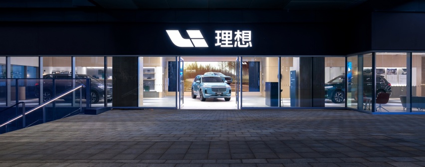 新能源汽车5月份销量出炉，魏牌蓝山又行了？