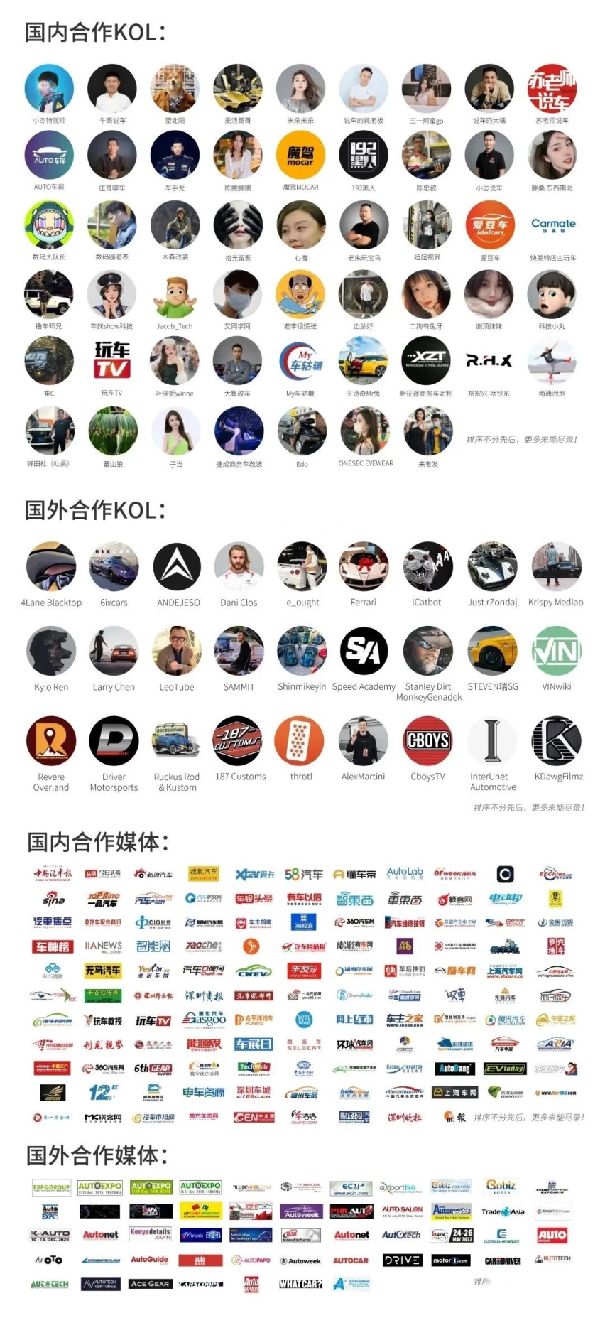 从中国制造到全球品牌，2024九州展助力中国品牌出海破圈