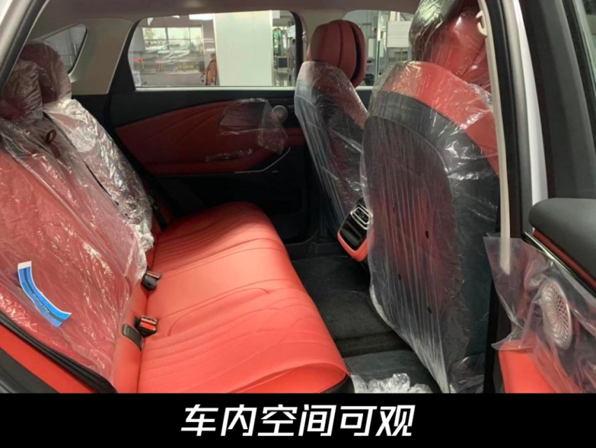 标配即高配？星途瑶光首台量产车下线，实车比图片更耐看
