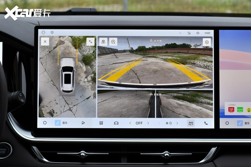 月均销量2万+，谁在为吉利星越L买单？真实用车分享来了！