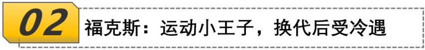 这些车用了三缸机后被市场狠狠教育，有一款已经改回四缸机！
