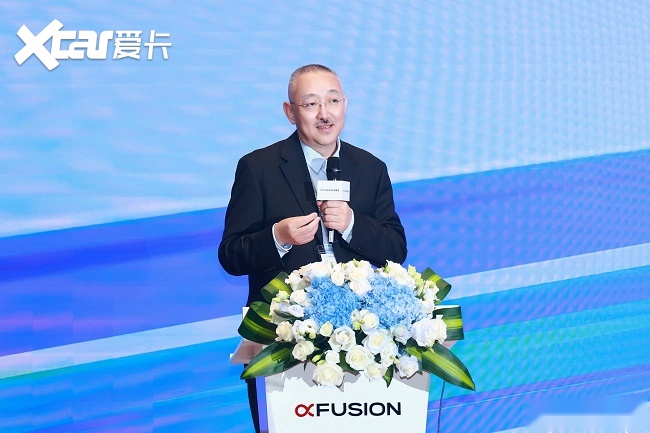 1779453161188414.png 能源智慧,智绘未来|超聚变能源智慧分论坛圆满举行