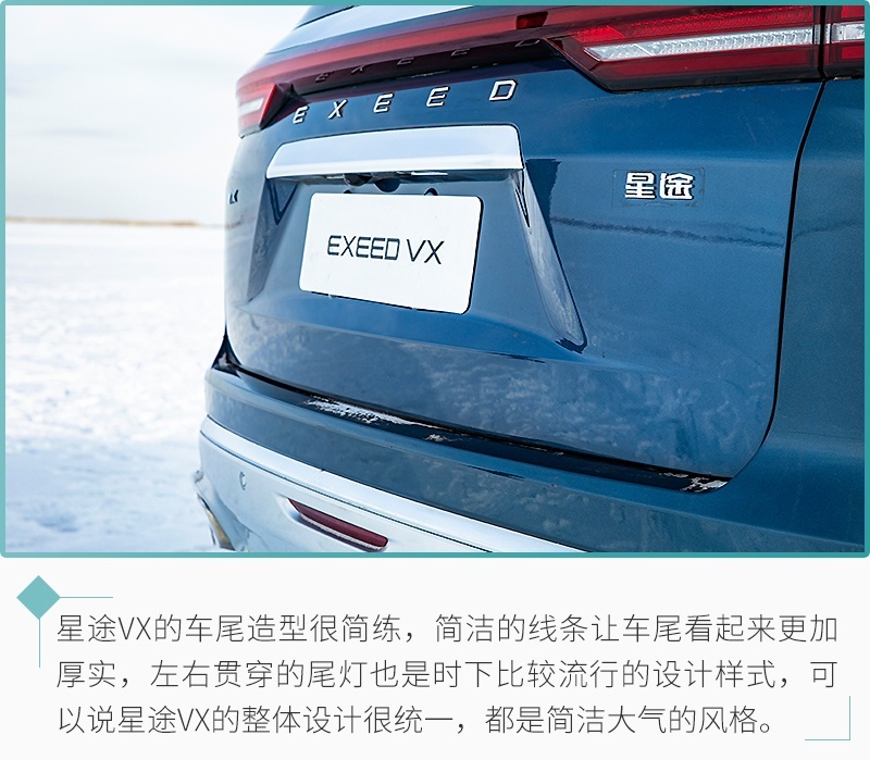 网通社汽车