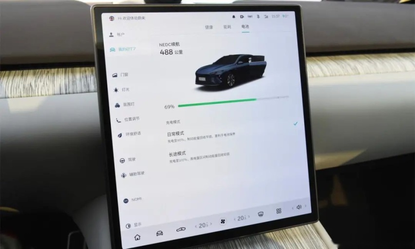 像苹果一样每年推出一款，蔚来CEO李斌称蔚来也要造手机了