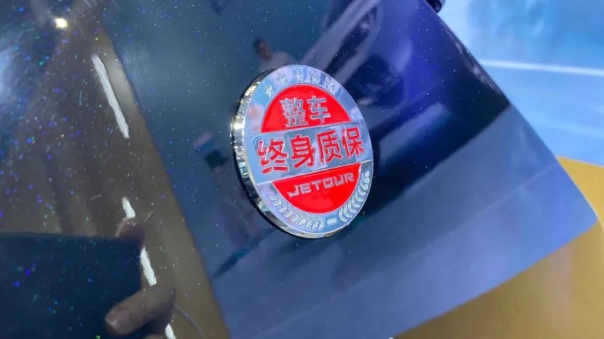 实拍新捷途X70S：除了更精致设计外，还有哪些地方升级？