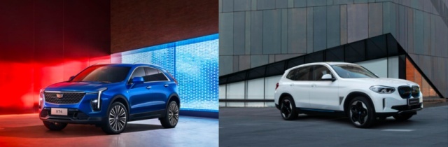 凯迪拉克全新XT4 VS 宝马X1，各有优势，你怎么选？