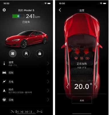 “怕冷”的汽车电池，如何熬过这个寒冬？