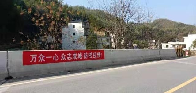 全国各地疫情防控交通限行情况汇总，返程旅客须知