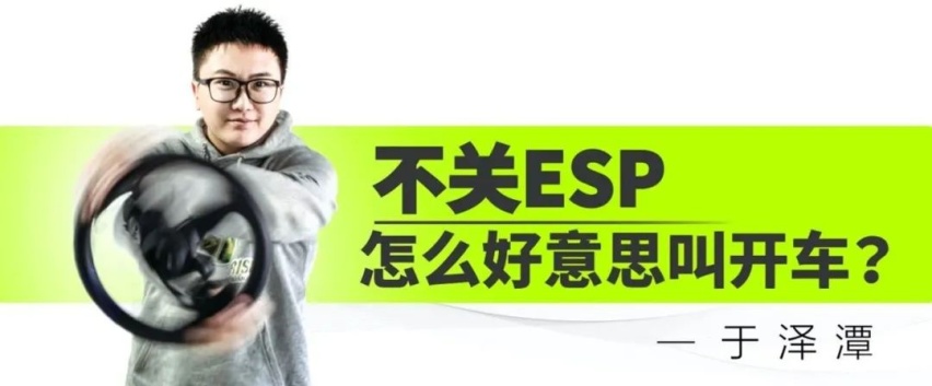 小鹏G9真能替代保时捷？