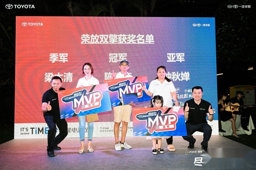 智能电混双擎MVP！尽“擎”马拉松挑战赛-南部大区赛顺利收官！