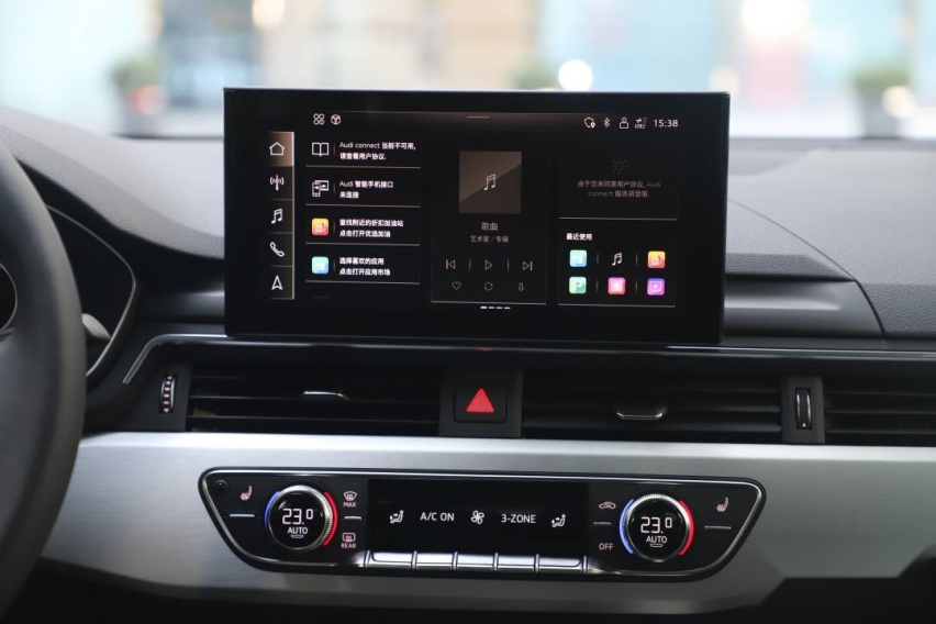 颜值“课代表” 试驾新奥迪A5 Sportback