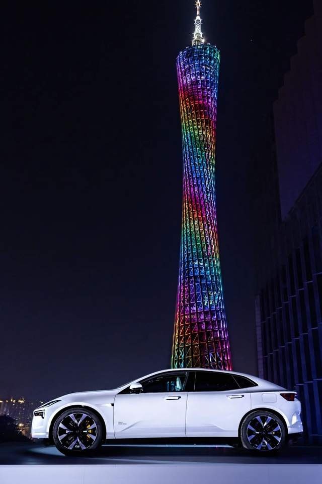 新极星，集新生活