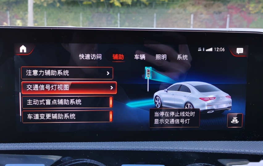 拯救奔驰计划？CLA250e PHEV万字评测报告