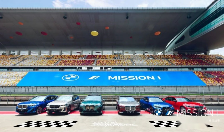 为什么说BMW i超乎想象？深度体验全系车型之后，我找到了答案…