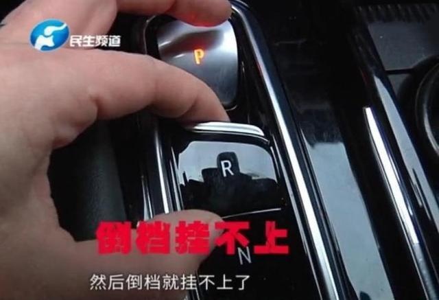 昂科旗质量堪忧，销量只有途昂1/7，只靠降价还能维持多久？