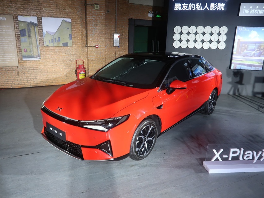 预售16-23万的小鹏P5有多特别？给你绝对私密的享乐空间！
