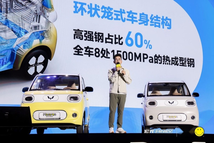 宏光MINIEV焕新上市，跑的更远，还带快充才4.68万，又是爆款？
