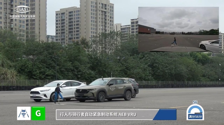 中保研新一期成绩出炉，快看看哪款车安全性高