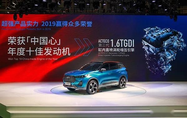 体系+技术，不一样的奇瑞汽车 | 2020懂车观察