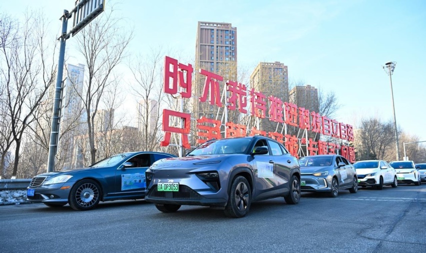 今冬小土豆们的哈尔滨之旅由新EU5 PLUS来保驾护航