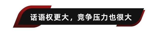 时隔9年，全新蒙迪欧终于换代了！