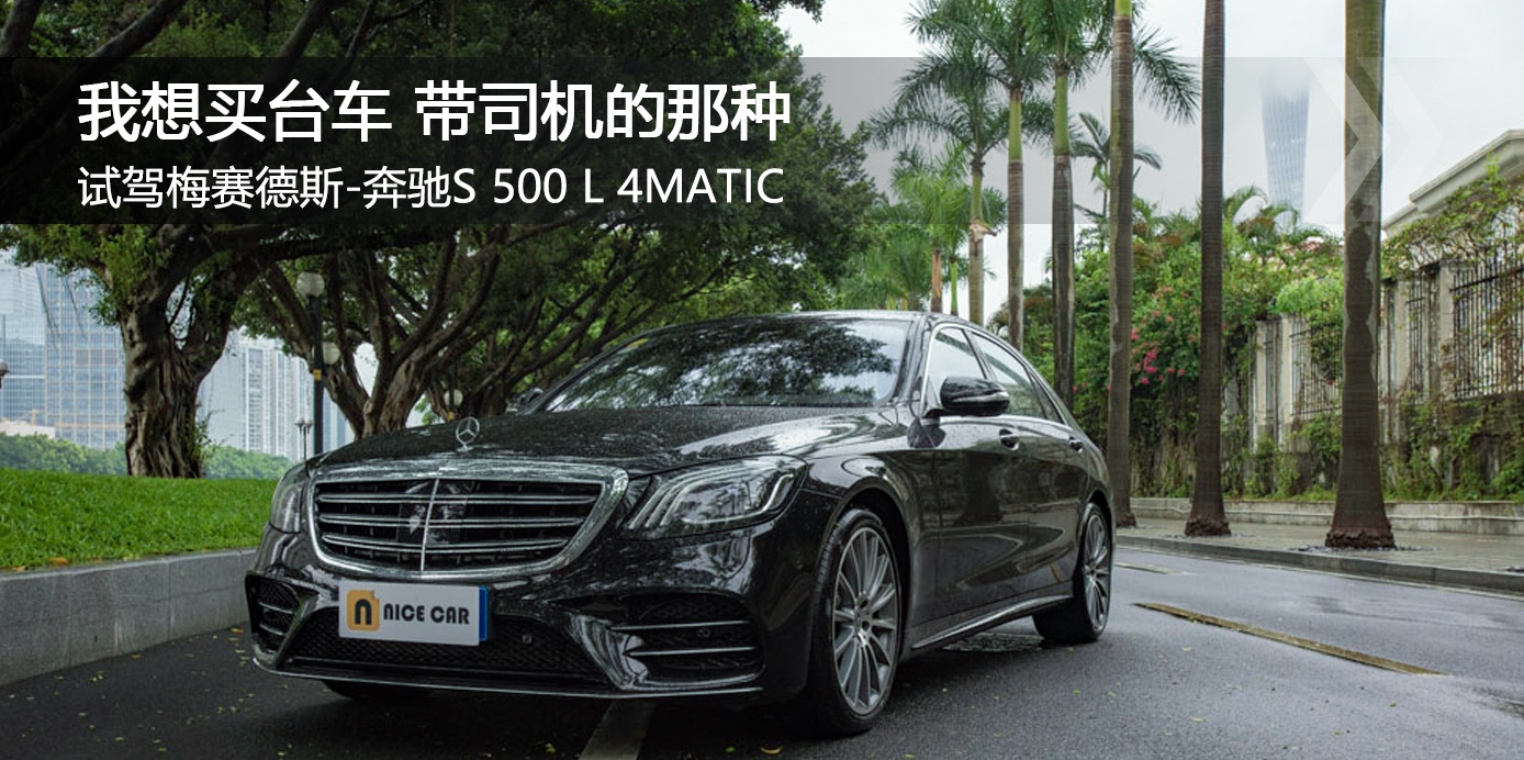 I_܇ ˾CǷN ԇ{÷ِ˹-YS500l