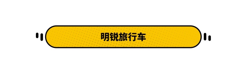 更具性价比的大众？斯柯达宣布全系官降，最高下调达2.45万元