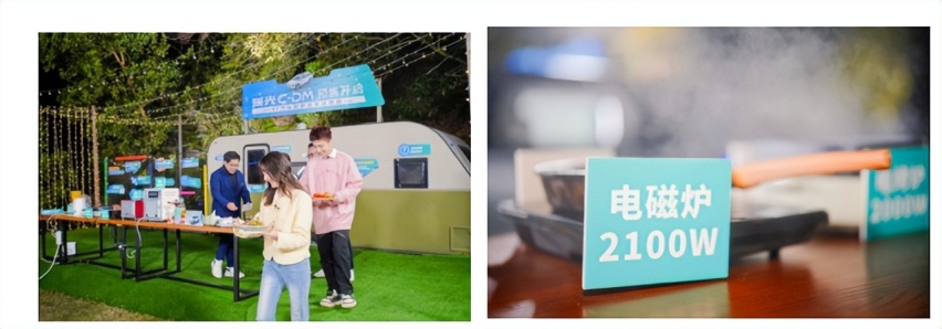 -35℃-60℃都能开，瑶光C-DM混动专用电池系统赢麻了！