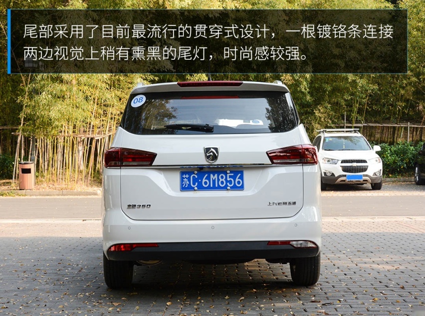 实用6座+CVT！8万级新车空间大又平顺，家用无敌了