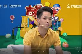 高能配置自驾无敌的新远景SUV，一家三口幸福之约走一波！