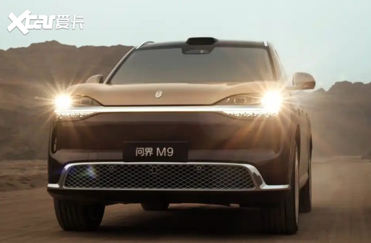 【E汽车】新款问界M9将首发6激光雷达
