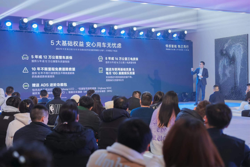 阿维塔12京城上市品鉴 批量交付即将开启